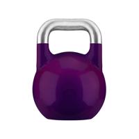 Gorilla Sports Kettlebell súlyzó 20 kg lila