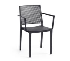 ROJAPLAST Szék GRID ARMCHAIR  81 x 57 x 56 cm antracit